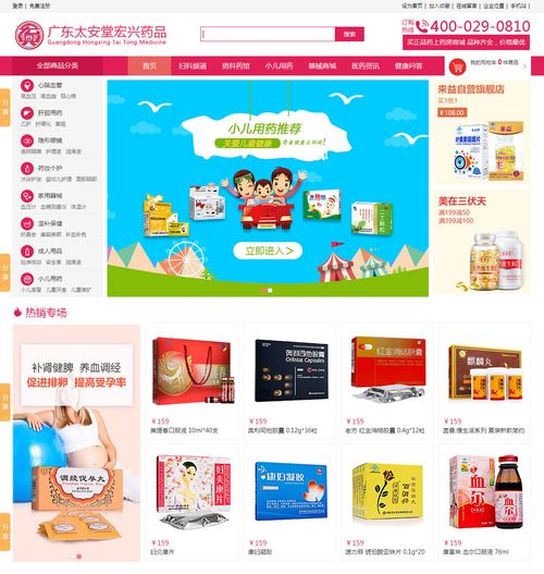 西安網(wǎng)站建設(shè)服務(wù)全攻略 從搭建到推廣，為您揭秘專業(yè)網(wǎng)絡(luò)公司如何助您成功