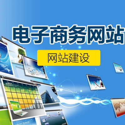 西安網(wǎng)站建設(shè)指南 專業(yè)團(tuán)隊與優(yōu)質(zhì)服務(wù)推薦