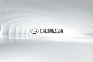 摩高互動(dòng) 西安網(wǎng)站建設(shè)的專業(yè)伙伴，助力企業(yè)品牌數(shù)字化升級(jí)