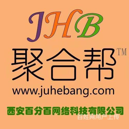 網(wǎng)站建設(shè)只需300元起,贈(zèng)送國(guó)際頂級(jí)域名