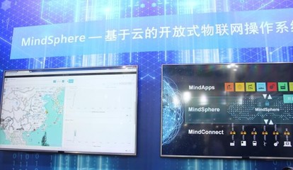 機遇工業(yè)4.0 工業(yè)物聯(lián)網(wǎng)平臺通過應用軟件開發(fā)創(chuàng)造巨大價值