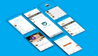 企業轉型新引擎 廣東眾享未來應用軟件開發賦能之路